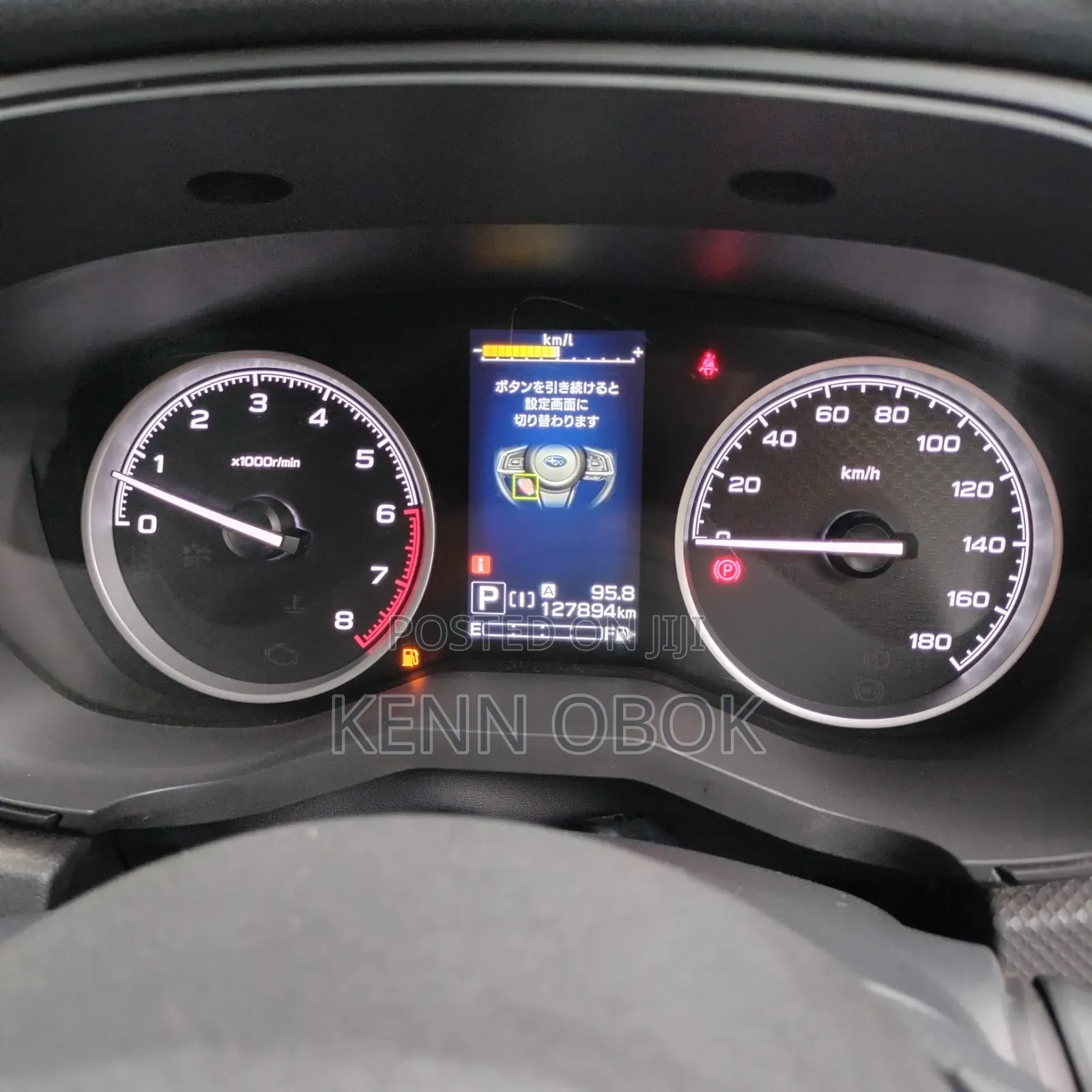Subaru Forester 2018 Black