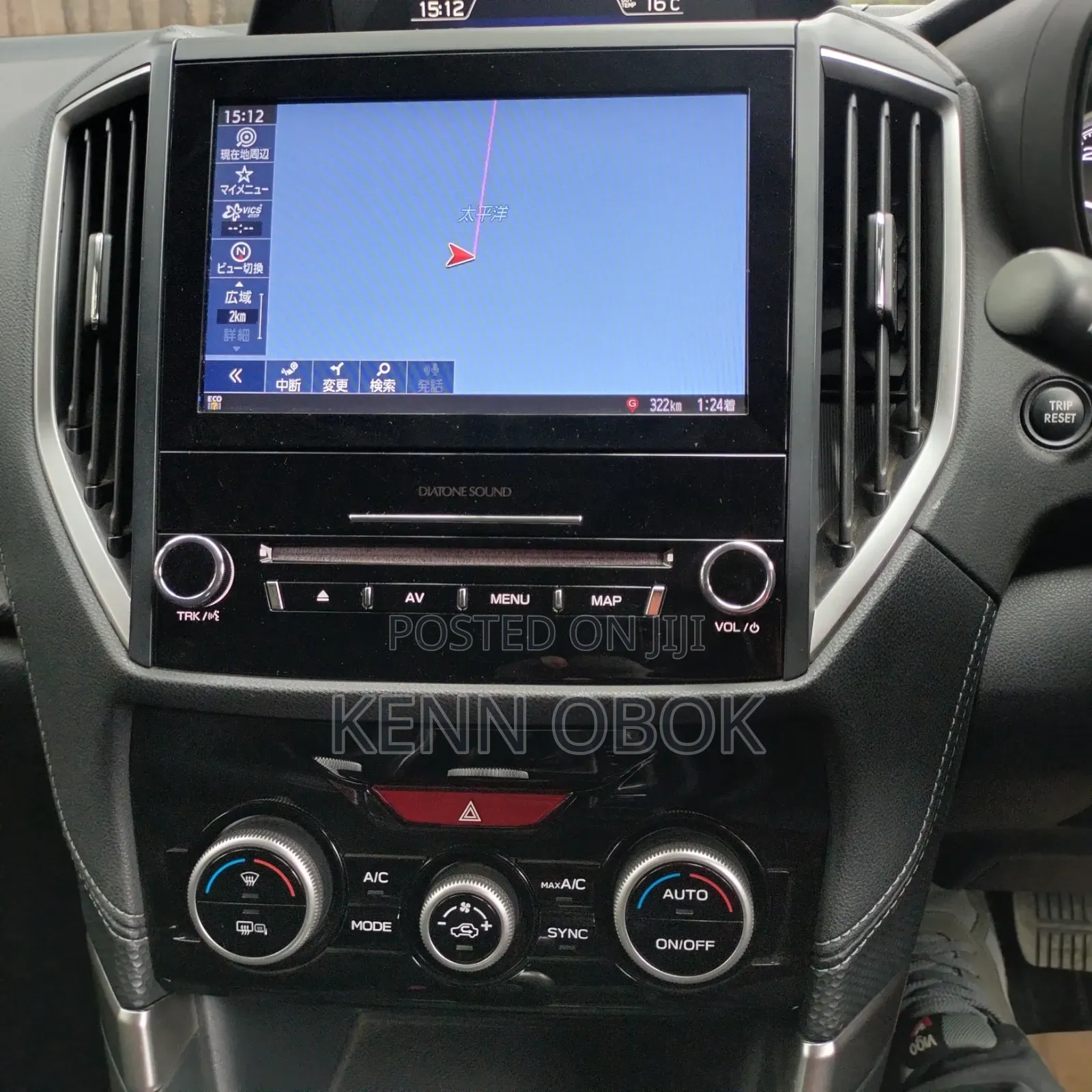 Subaru Forester 2018 Black