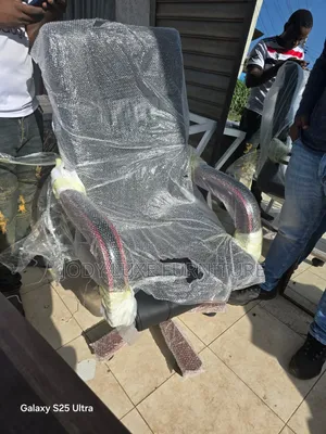 Executive Office Leather Chair.
