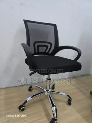Office Chair Office Chair