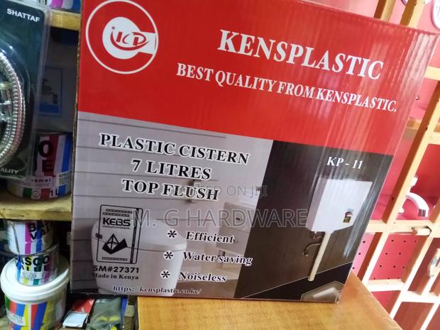 Kenplastic Pushbutton Cistern - main view