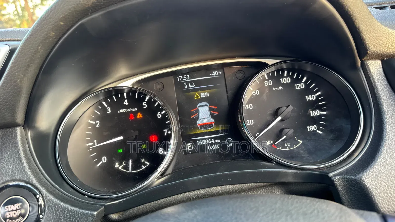 Nissan X-Trail 2015 Black