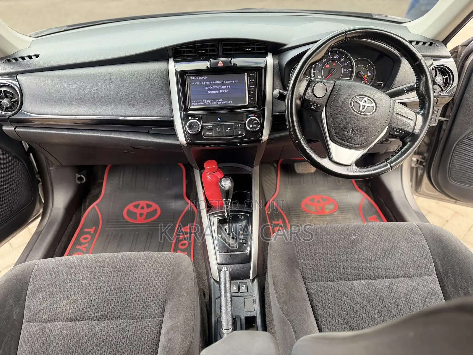 Toyota Axio 1.5 G 2WD 2019