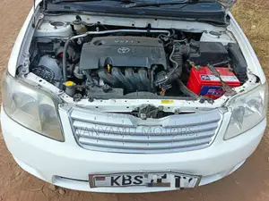 Toyota Corolla 2005 White