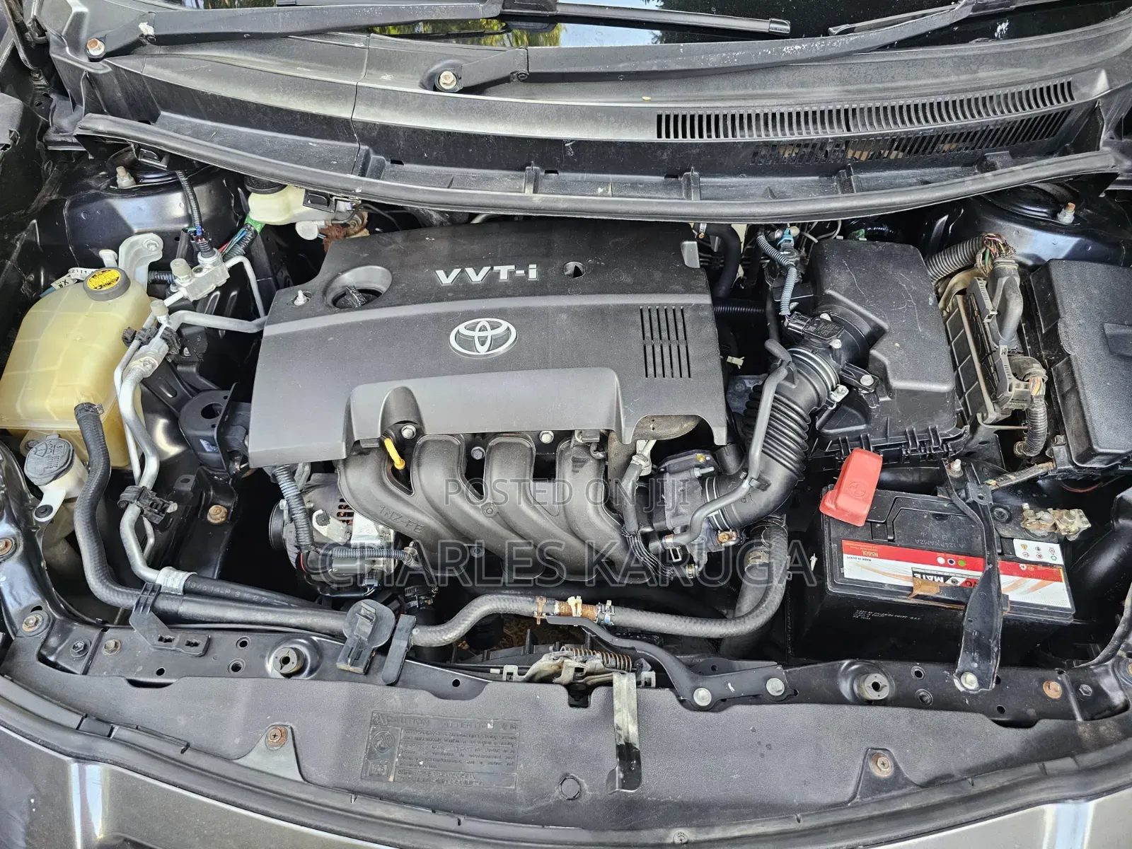 Toyota Auris 2008 Gray