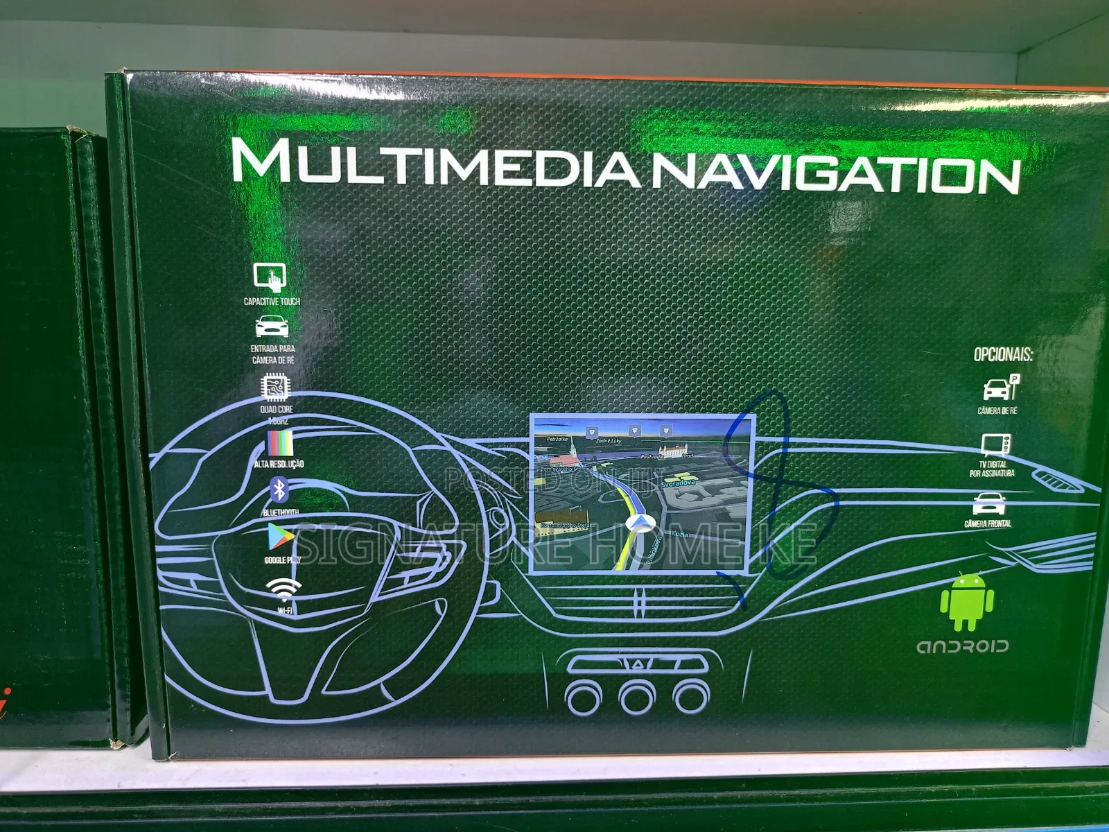 8" Car Android Navigation System
