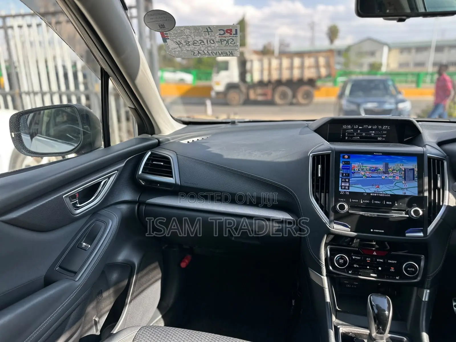 Subaru Forester Touring AWD 2019 Pearl
