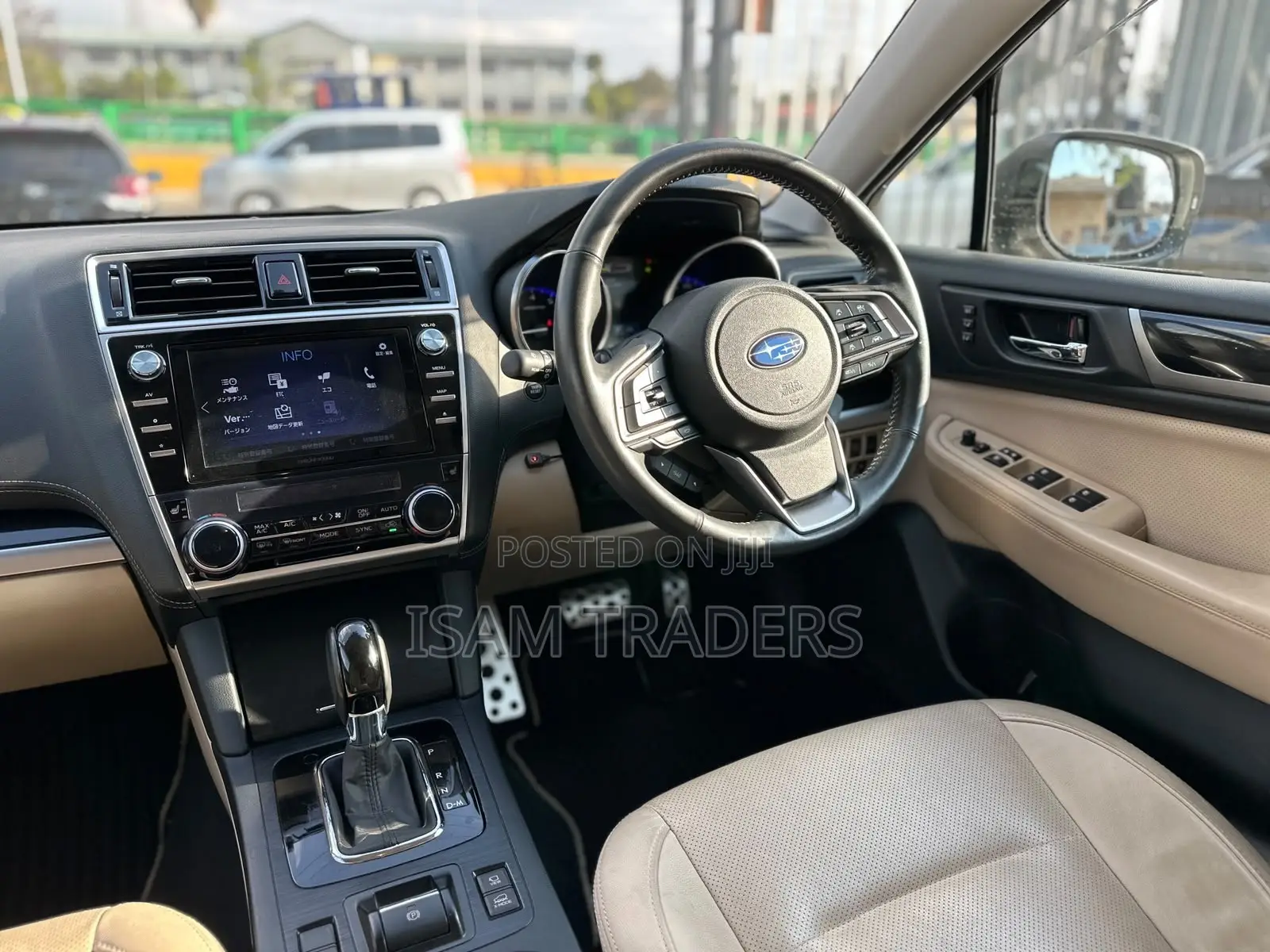 Subaru Outback 2.5i AWD 2019 Gold