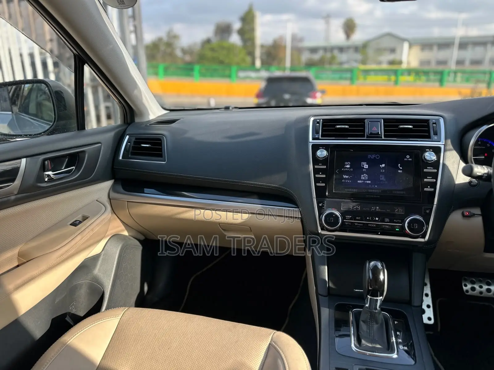 Subaru Outback 2.5i AWD 2019 Gold