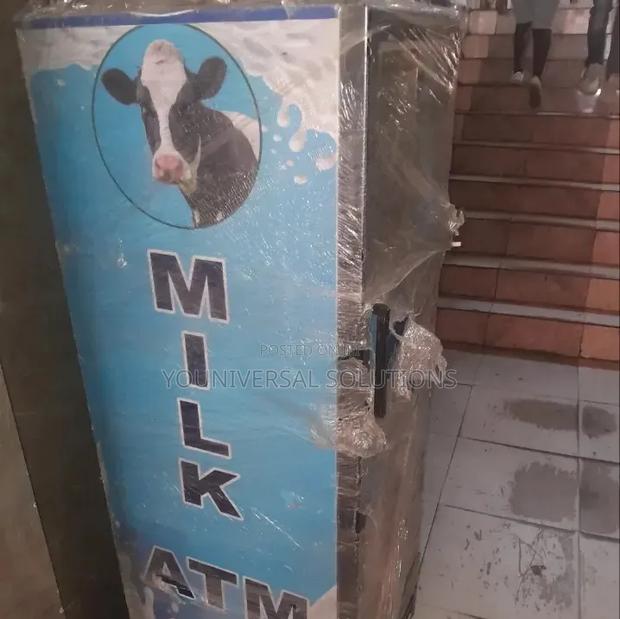 50 Litres Milk Atm Machine With Cooling System - main view