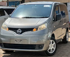 Nissan Vanette 2019 Grey