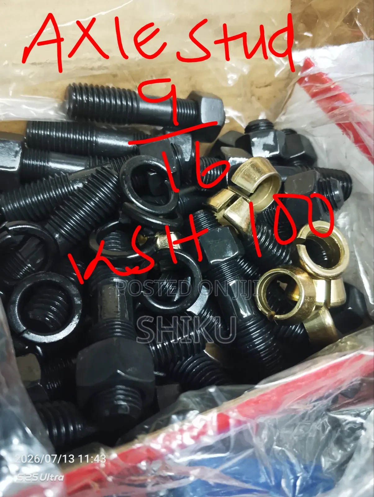 S.k Auto Spare