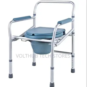 Foldable Commode Chair