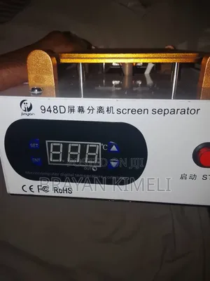 Screen Separator