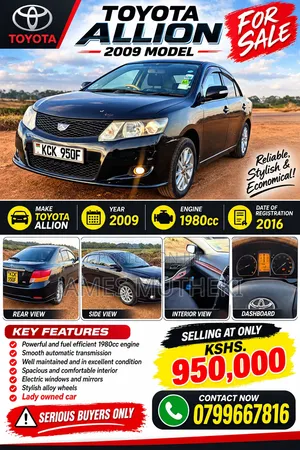 Toyota Allion 2009 Black