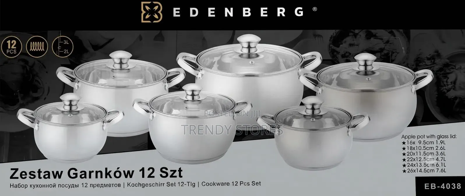 12pcs Cookware