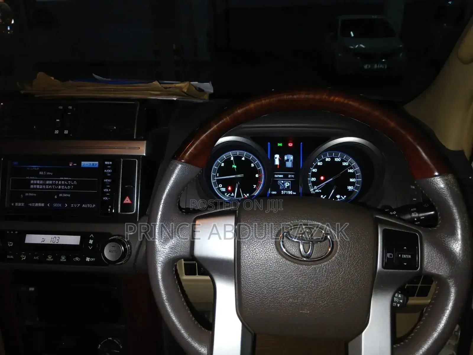 Toyota Land Cruiser Prado 2015 White