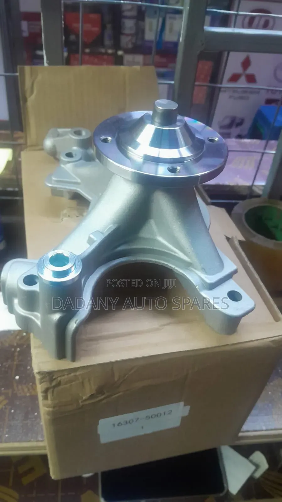 Water Pump