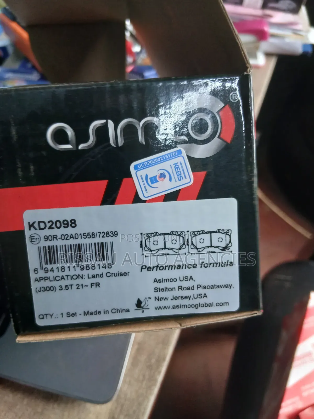 Toyota LC300,J250 GX550 Asimco Heavyduty Front Brake Pads KD2098.