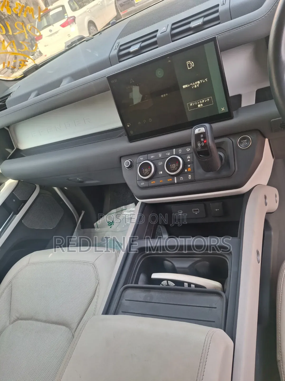 Land Rover Defender X-Dynamic SE 2023 White