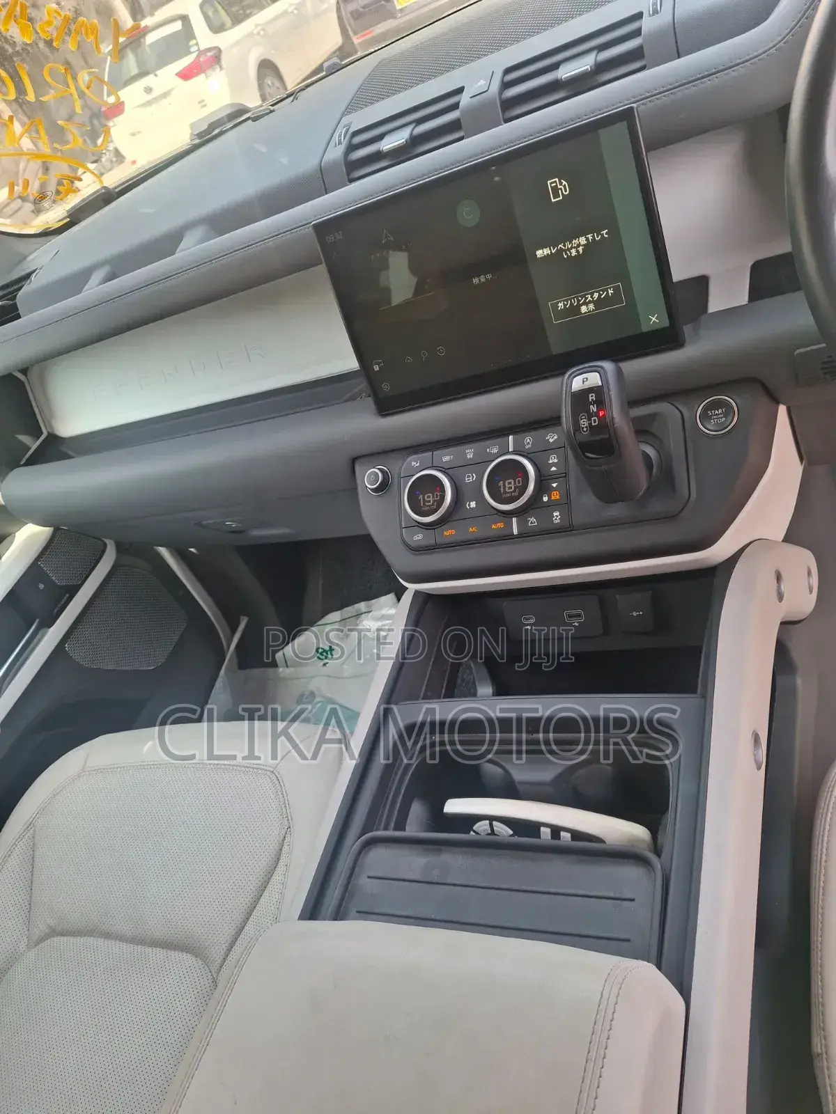 Land Rover Defender X-Dynamic SE 2023 White