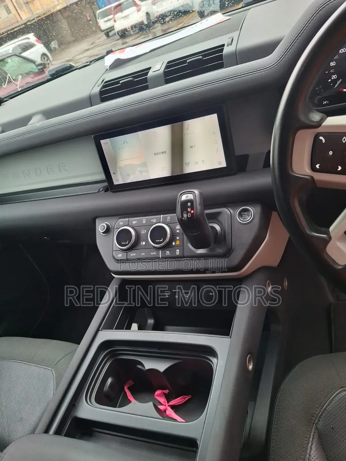 Land Rover Defender 2023 Gray