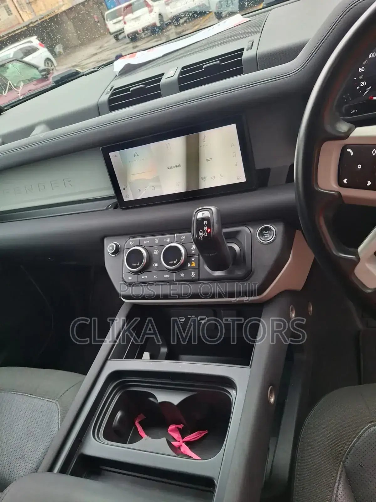 Land Rover Defender 2023 Gray