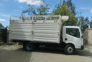 Ashock Leyland KDP