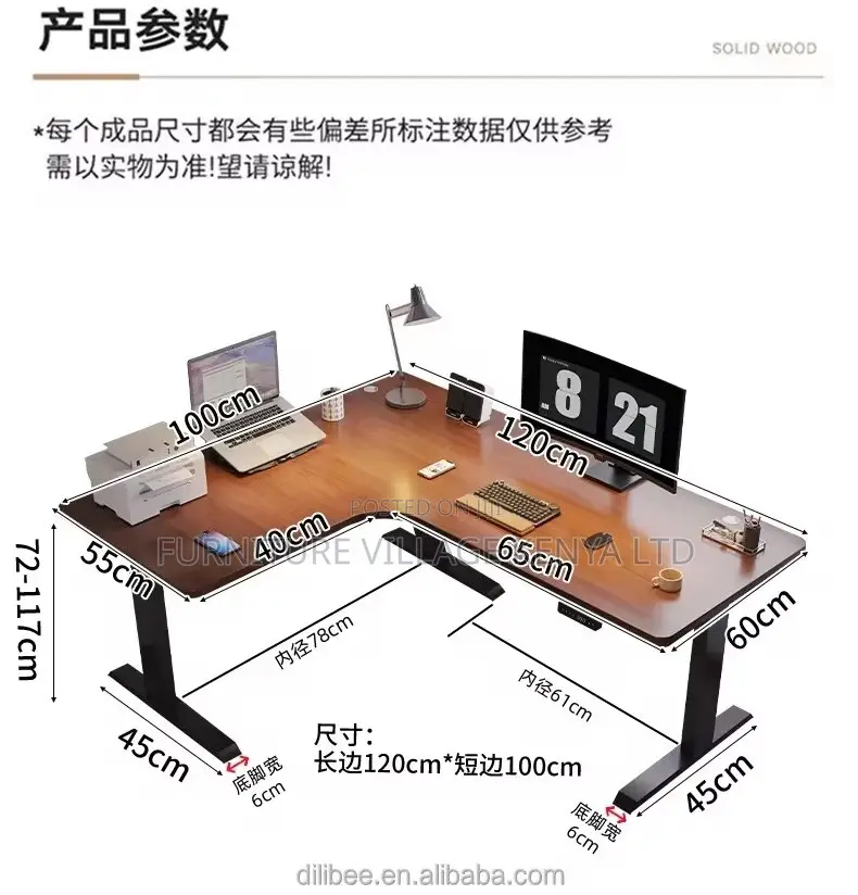 Standing Desk; 1.4 M Corner Modern Dual Motor Standing Desk