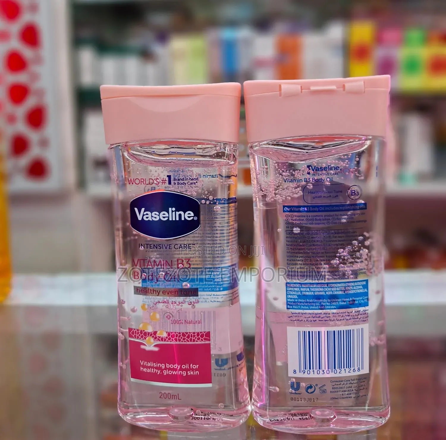 Vaseline Intensive Care Body Oil