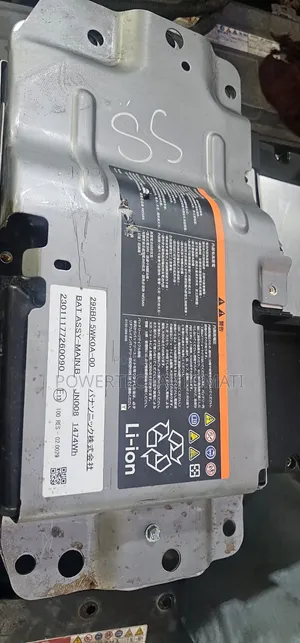 Epower Battery