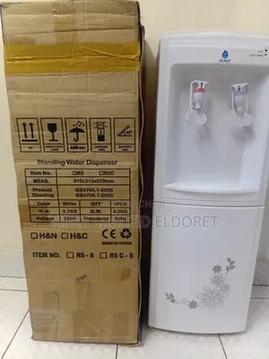 Water Dispenser – NUNIX