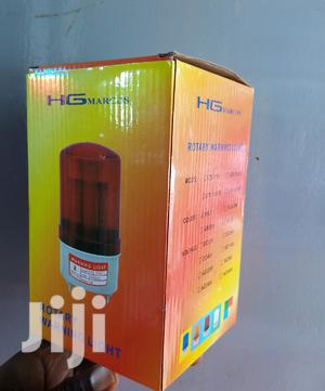 Rotating Alarm Light - thumbnail 2