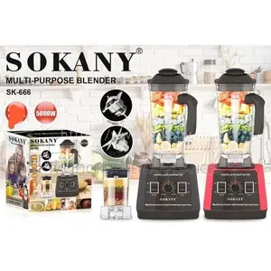 Sokany SK-666 Hot Sale 2.5L Professional 2 IN 1 Heavy Duty
