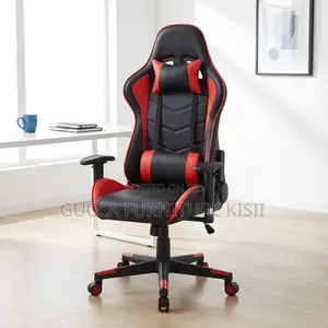 Leather Reclining Gaming Chair