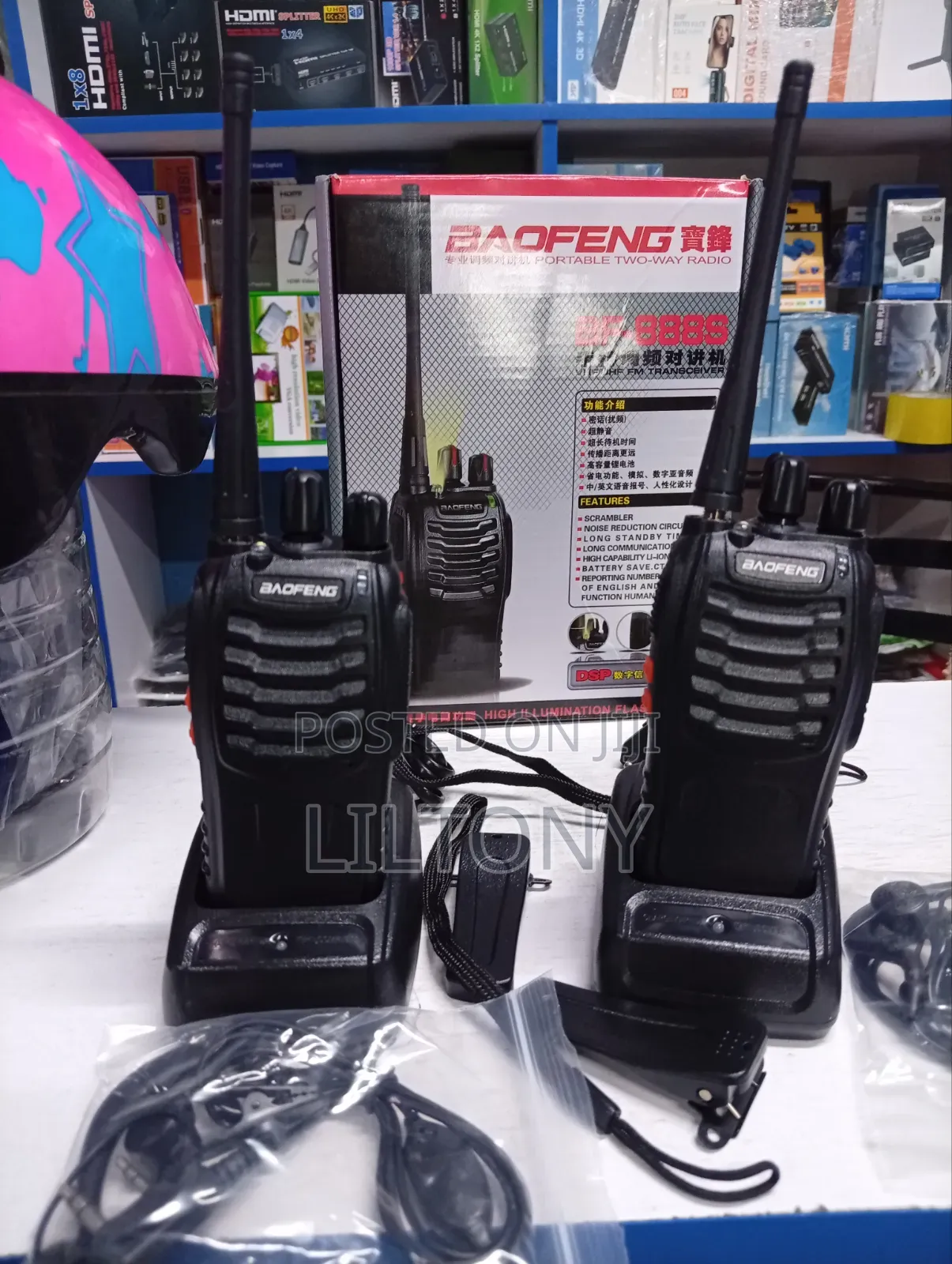 Radio Call Complete Set