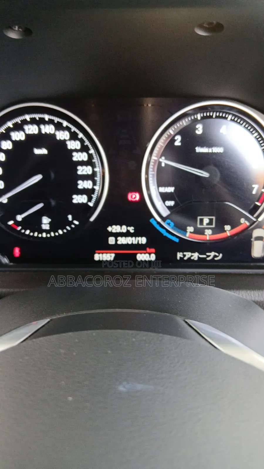 BMW X1 2019 White