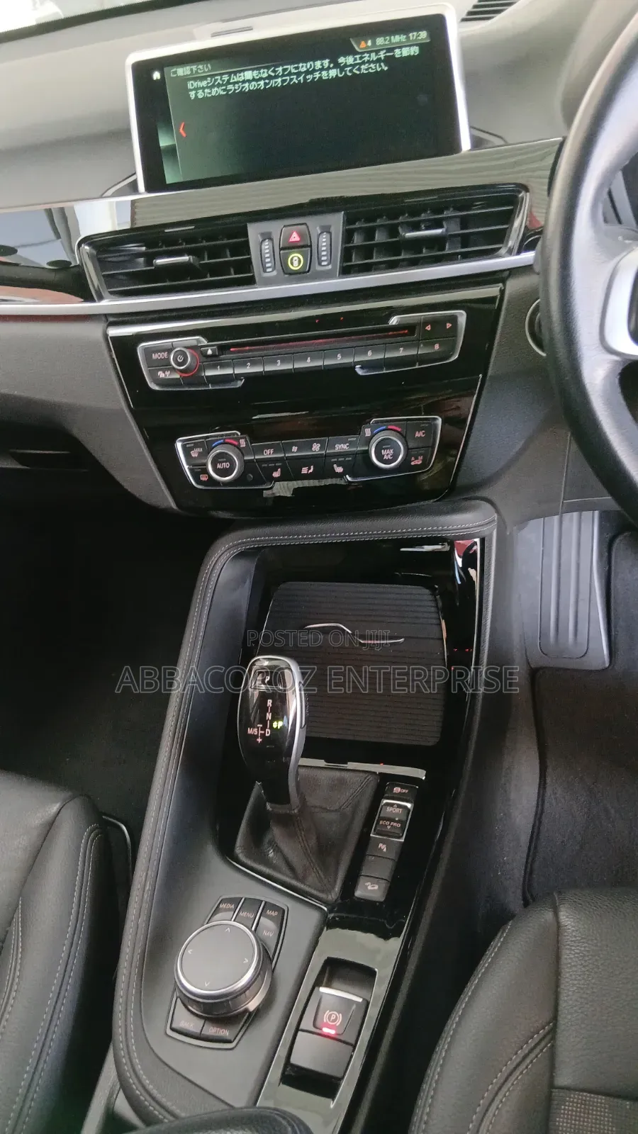 BMW X1 2019 White