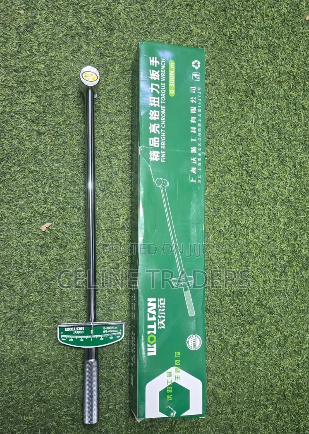 Manual Wrench 0-300nm