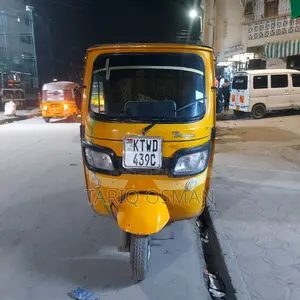 TVS 2023 Yellow
