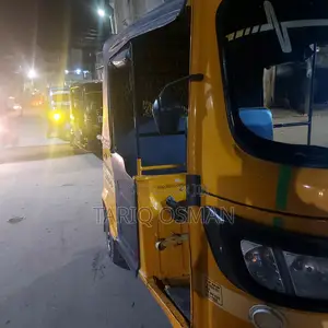 TVS 2023 Yellow