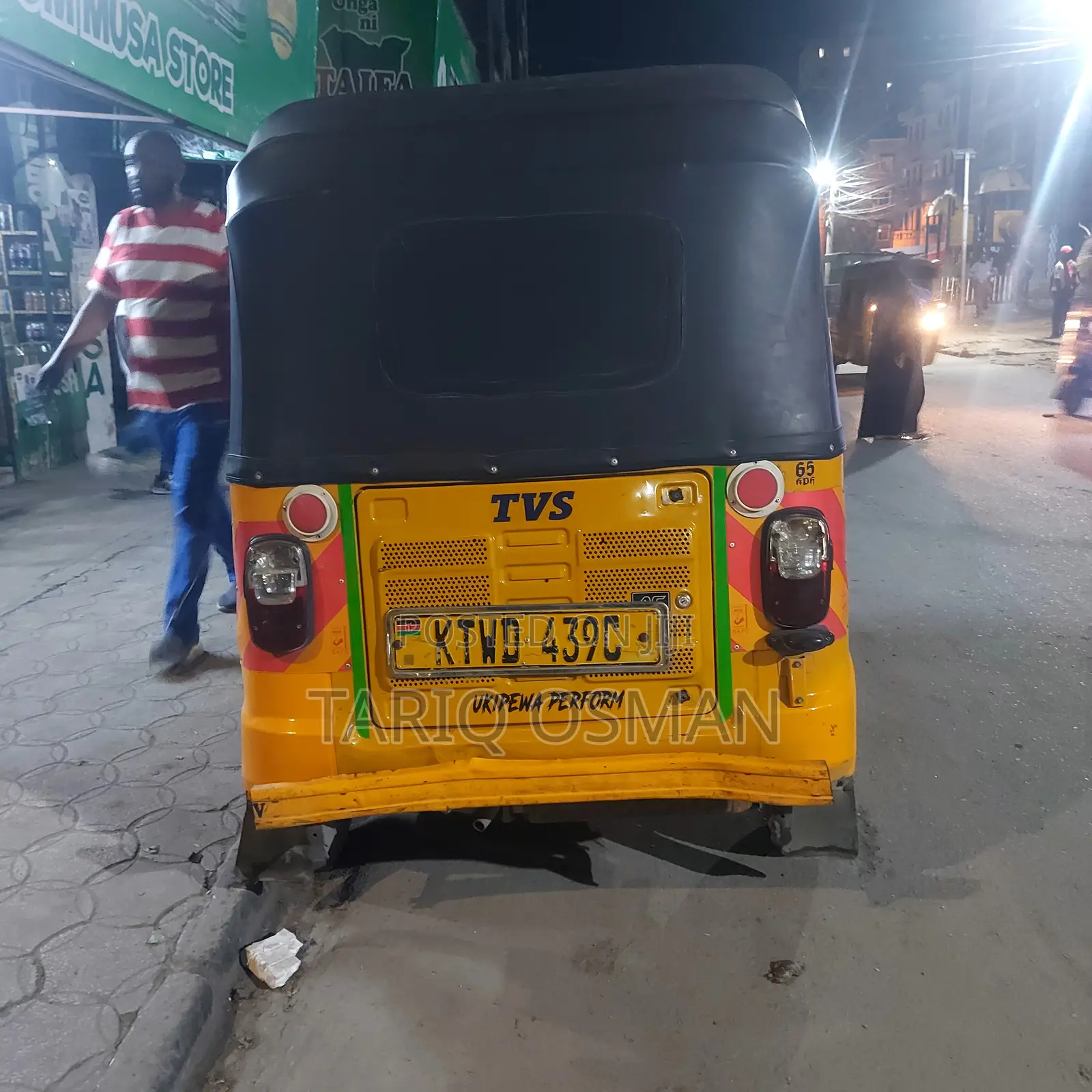 TVS 2023 Yellow