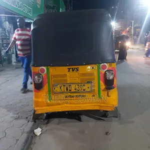 TVS 2023 Yellow