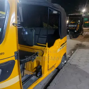 TVS 2023 Yellow