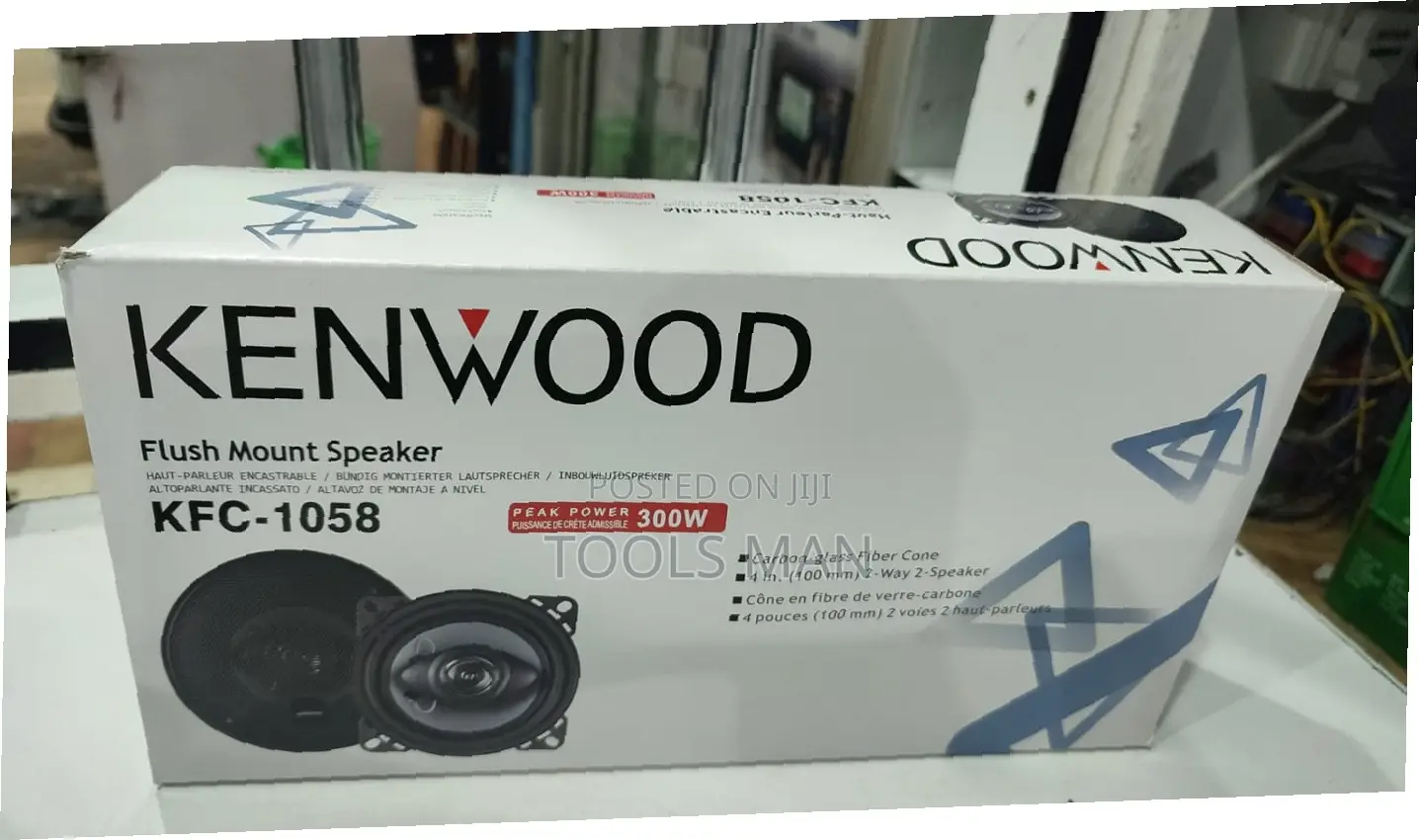 Kenwood KFC-1058 300W 4 Inch 2-Way Flush Mount Car Speakers