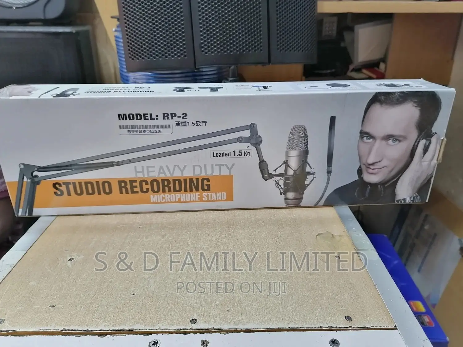 Studio Mic Stand