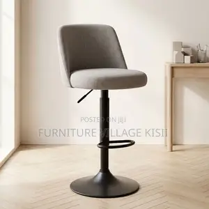 Gray Adjustable Fabric Barstool