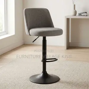 Gray Adjustable Fabric Barstool