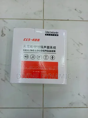 CLS-406 Ceiling Loudspeaker