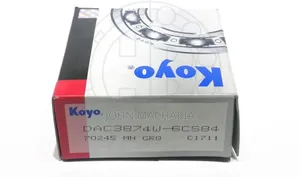 Koyo Bearing for Nissan B13, Nissan B14 and Toyota AE80